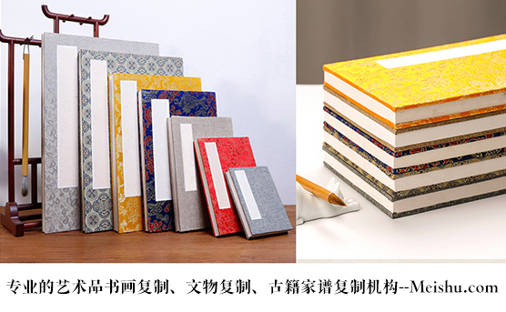 鲁甸县-艺术品宣纸印刷复制服务，哪家公司的品质更优？