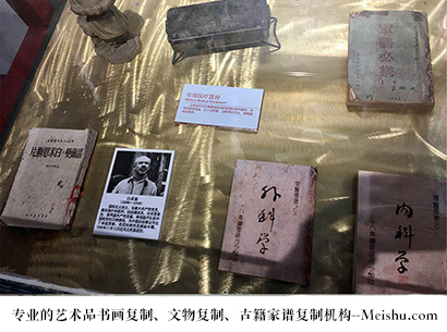 鲁甸县-艺术商盟是一家知名的艺术品宣纸印刷复制公司